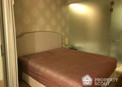 1-BR Condo at Siamese Thirty Nine near BTS Phrom Phong