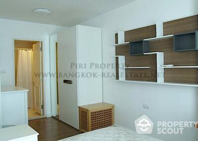 1-BR Condo near BTS Thong Lor (ID 515191)