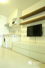 1-BR Condo near BTS Thong Lor (ID 515191)