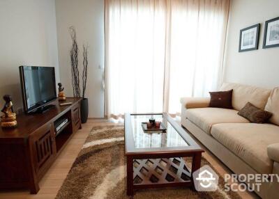 1-BR Condo near BTS Thong Lor (ID 514683)