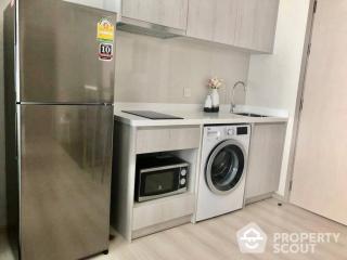 1-BR Condo at Life Sukhumvit 48 near BTS Phra Khanong (ID 514358)