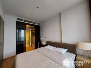 1-BR Condo at Keyne By Sansiri near BTS Thong Lor (ID 513467)