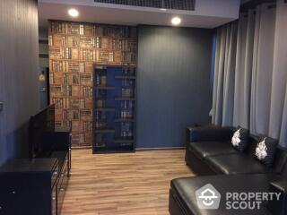 1-BR Condo near BTS Thong Lor (ID 513458)