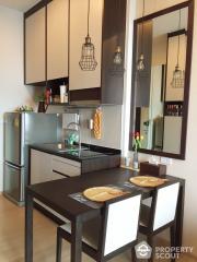 1-BR Condo near ARL Ramkhamhaeng (ID 512424)