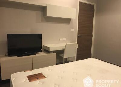 1-BR Condo near MRT Phetchaburi (ID 511988)