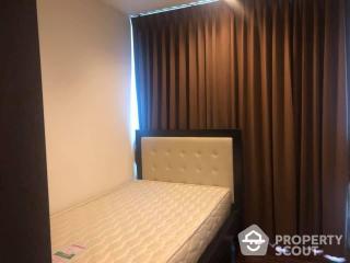 2-BR Condo at The Address Sukhumvit 61 near BTS Ekkamai (ID 511818)