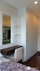 1-BR Condo at Ivy Thonglor 23 near BTS Thong Lor (ID 511354)