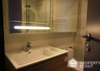 1-BR Condo at Keyne By Sansiri near BTS Thong Lor (ID 510428)