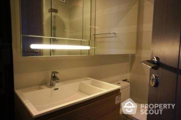 1-BR Condo at Keyne By Sansiri near BTS Thong Lor (ID 510428)