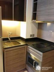 1-BR Condo at Keyne By Sansiri near BTS Thong Lor (ID 510283)