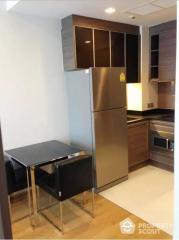 1-BR Condo at Keyne By Sansiri near BTS Thong Lor (ID 510283)