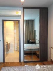 1-BR Condo at Keyne By Sansiri near BTS Thong Lor (ID 510283)