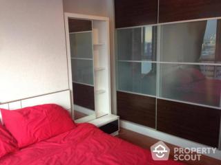 1-BR Condo at Diamond Ratchada near MRT Huai Khwang (ID 510103)