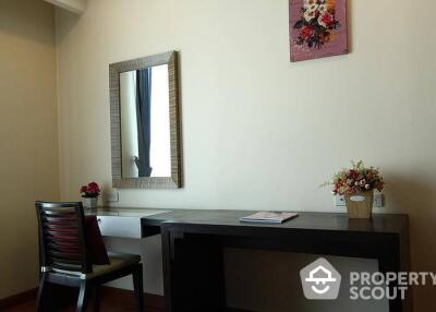 1-BR Condo near BTS Phra Khanong (ID 509948)