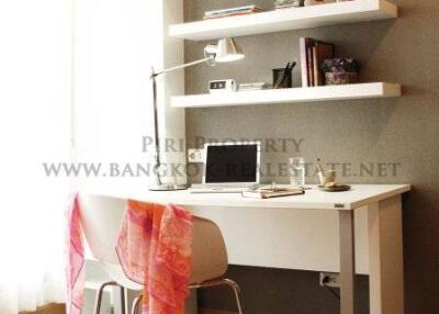 1-BR Condo at The Address Sukhumvit 42 near BTS Ekkamai (ID 509805)