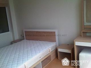 1-BR Condo at Life @ Ratchada-Huaikwang near MRT Huai Khwang (ID 509620)