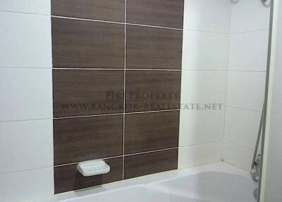 1-BR Condo near MRT Sukhumvit (ID 509551)