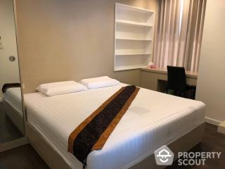 1-BR Condo at Nara 9 Sathorn-Narathiwas near BTS Chong Nonsi