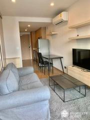 1-BR Condo at Q Chid Lom - Phetchaburi near BTS Chit Lom (ID 375246)