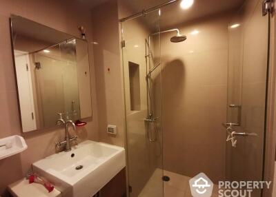 1-BR Condo at Hive Sukhumvit 65 near BTS Ekkamai