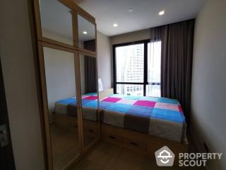 2-BR Condo at Ashton Asoke near MRT Sukhumvit