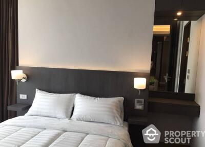 1-BR Condo at The Lumpini 24 near BTS Phrom Phong