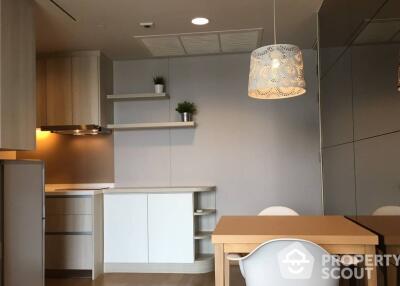 1-BR Condo at The Lumpini 24 near BTS Phrom Phong