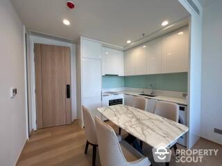 1-BR Condo at Anil Sathorn 12 near BTS Saint Louis