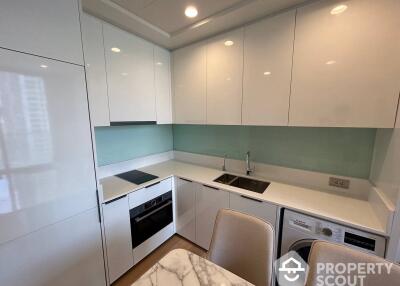 1-BR Condo at Anil Sathorn 12 near BTS Saint Louis