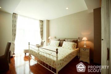 1-BR Condo at The Prime11 Sukhumvit Condominium near BTS Nana