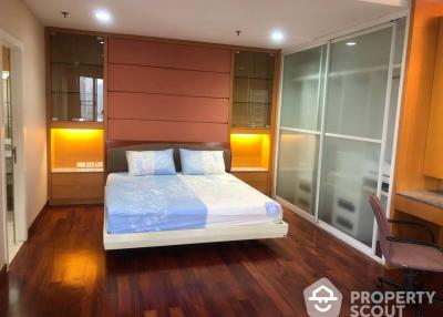 2-BR Condo at Moon Tower Condominium near BTS Thong Lor (ID 512764)