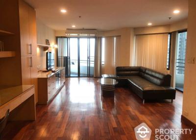 2-BR Condo at Moon Tower Condominium near BTS Thong Lor (ID 512764)