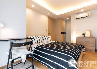 1-BR Condo at Via Botani near BTS Phrom Phong