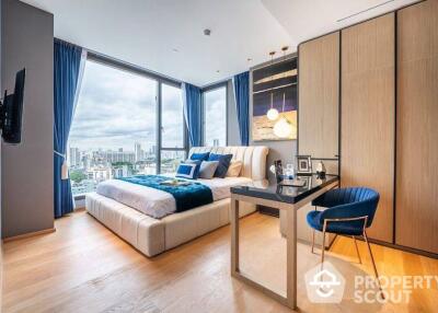 1-BR Condo at Beatniq Sukhumvit 32 near BTS Thong Lor