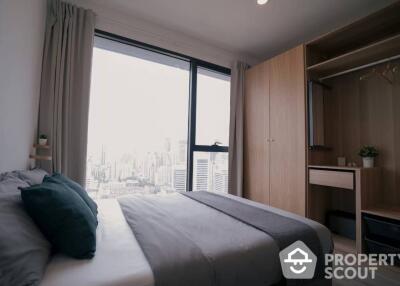 1-BR Condo at Ideo Mobi Asoke near MRT Phetchaburi