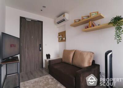 1-BR Condo at Ideo Mobi Asoke near MRT Phetchaburi