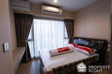 1-BR Condo at Whizdom Connect Sukhumvit near BTS Punnawithi