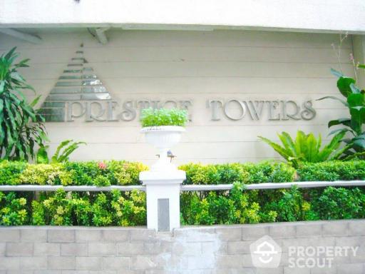 3-BR Condo at Prestige Towers Condominium near MRT Sukhumvit