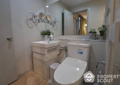 1-BR Condo at Life Sukhumvit 62 near BTS Bang Chak