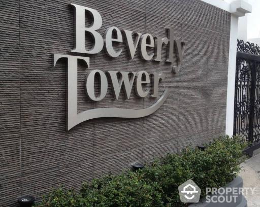 1-BR Condo at Beverly Tower near ARL Makkasan