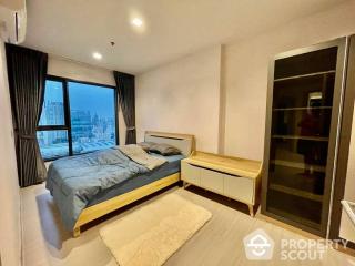 2-BR Condo at Life Asoke - Rama 9 near MRT Phra Ram 9