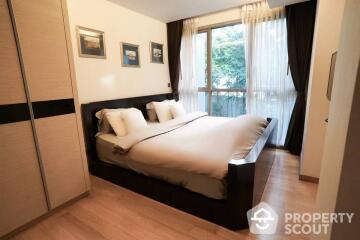 1-BR Condo at Via Botani near BTS Phrom Phong