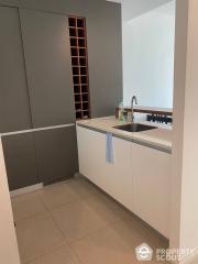 1-BR Condo at The River Condominium near BTS Saphan Taksin (ID 545777)