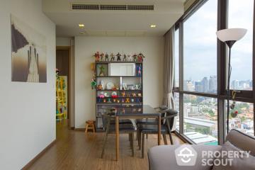 2-BR Condo at The Line Sukhumvit 71 near BTS Phra Khanong