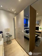 1-BR Condo at Park Origin Phrom Phong near BTS Phrom Phong