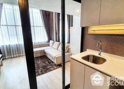 1-BR Condo at Knightsbridge Prime Sathorn near BTS Chong Nonsi (ID 515713)