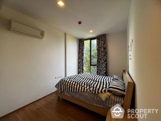 2-BR Condo at Hasu Haus Sukhumvit 77 near BTS On Nut