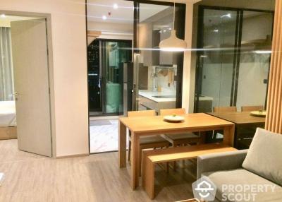 1-BR Condo at Rhythm Ekkamai near BTS Ekkamai