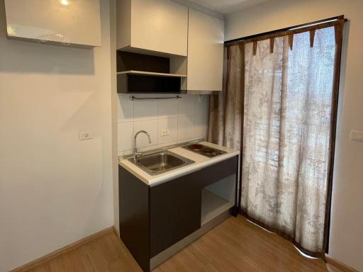 Connor Window condo near Pink Line MRT