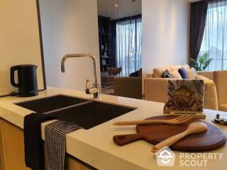 2-BR Condo at Beatniq Sukhumvit 32 near BTS Thong Lor